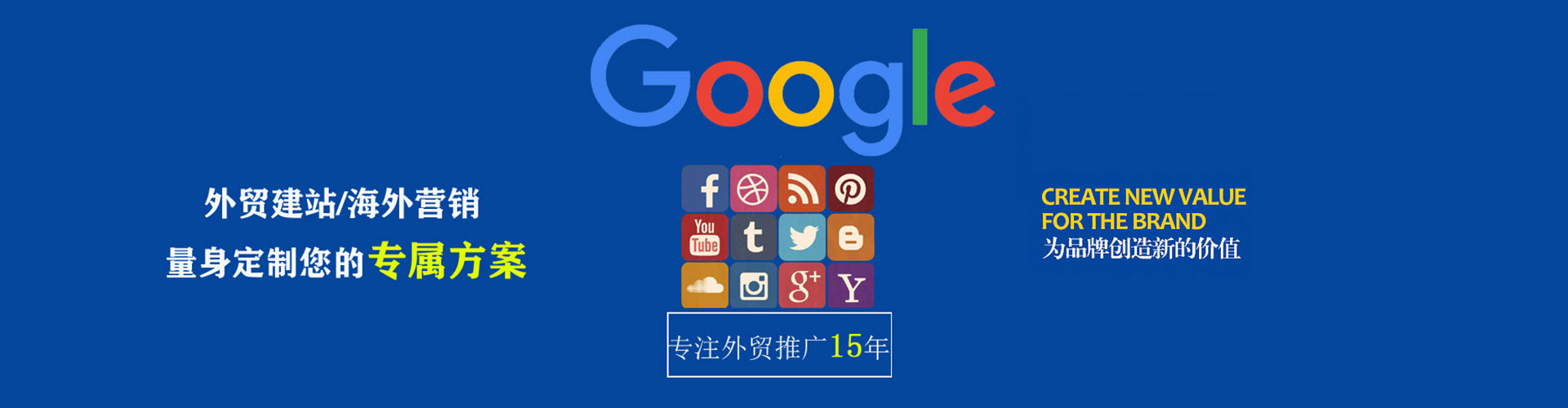 怀来百度竞价赚钱